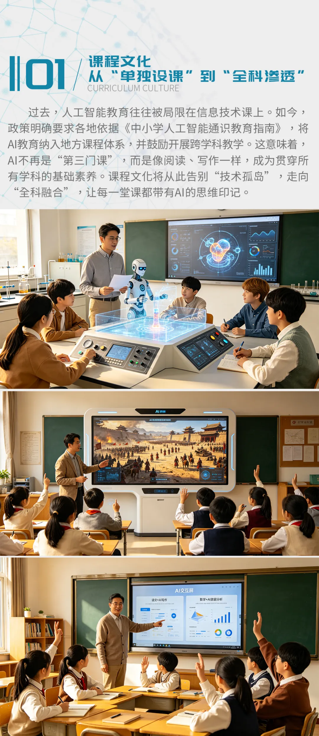 1777358936528477.png